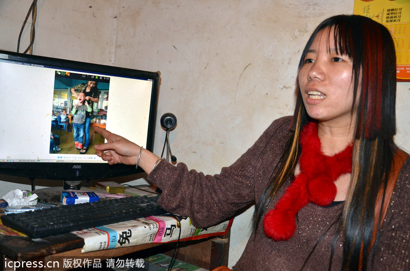 浙江虐童女教师被释放后悄然隐身 孩童及家长