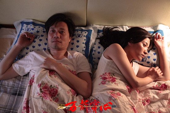 万箭穿心图片