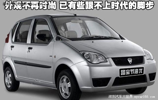 20121109030034156.jpg