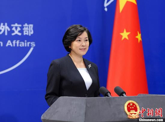 外交部新任女发言人亮相_国内新闻_环球网