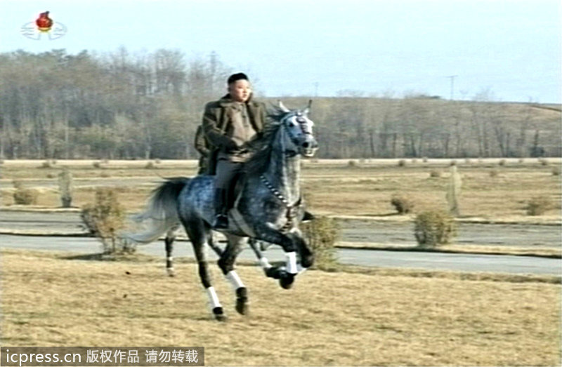 金正恩妹妹露面图片