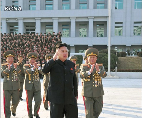 朝鲜最高领导人金正恩访问朝国家安全保卫部