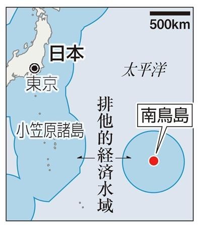 南鸟岛图片