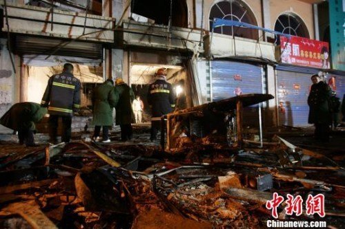 火锅店爆炸图片
