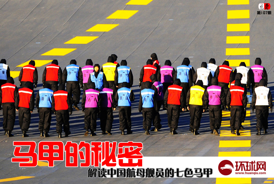 http://himg2.huanqiu.com/attachment2010/2012/1129/20121129084033235.jpg
