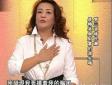 张兰出走以后