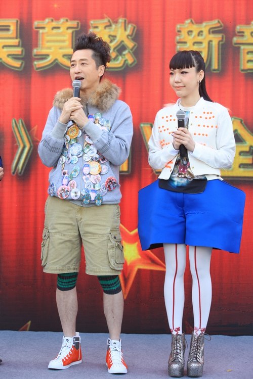 哈林吴莫愁图片
