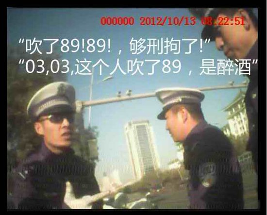 李亚力图片