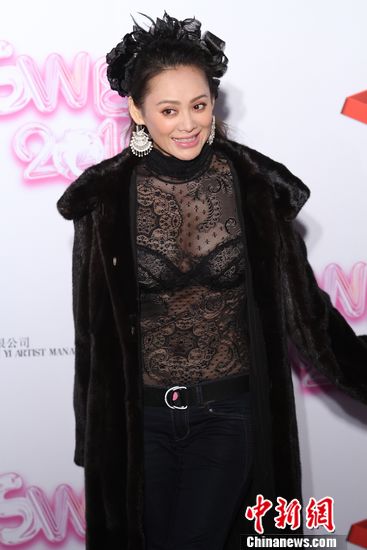 宁静 透视装图片