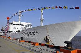 中国最大渔政船启航赴钓鱼岛海域执行维权任务