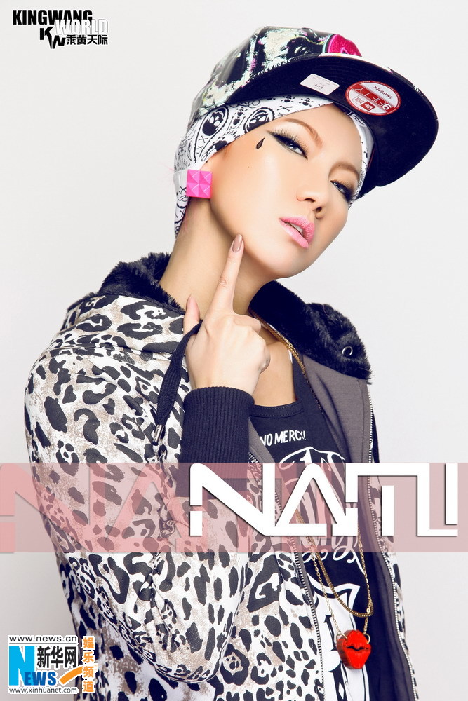高清:国内首位<em>hiphop女</em>艺人namigirl