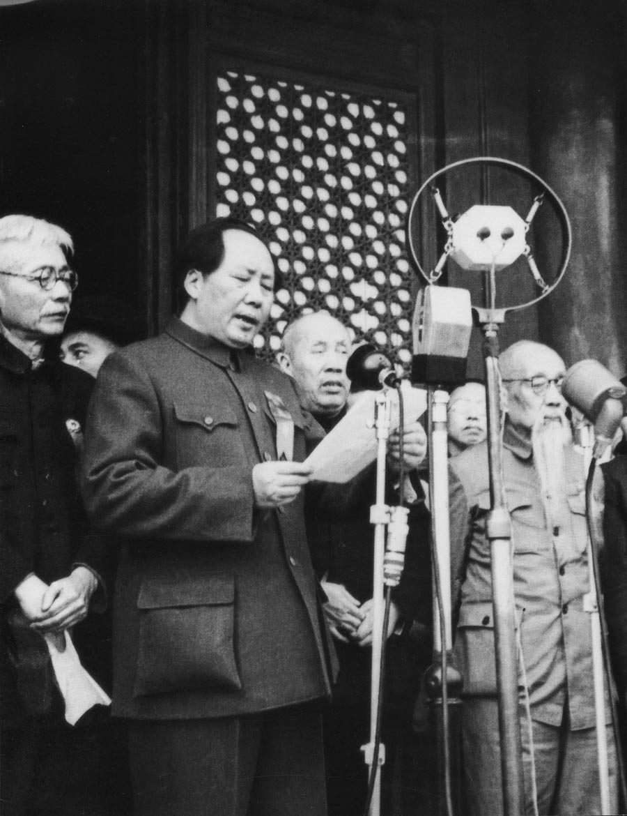 毛泽东在开国典礼上发言。
