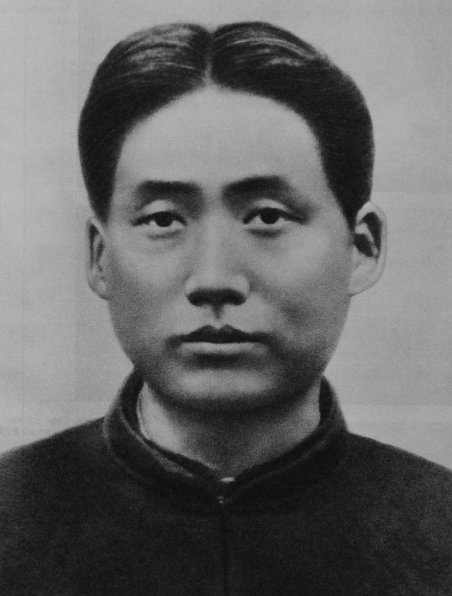 1927年的毛泽东