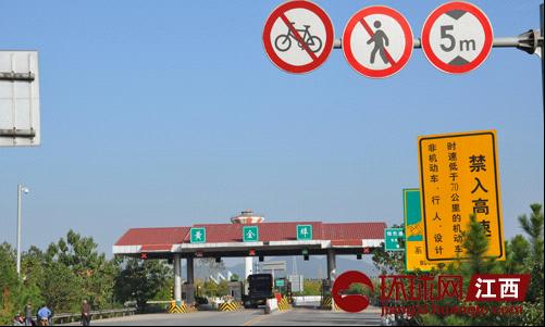 黄金埠镇gdp是多少_黄金回收图片(2)