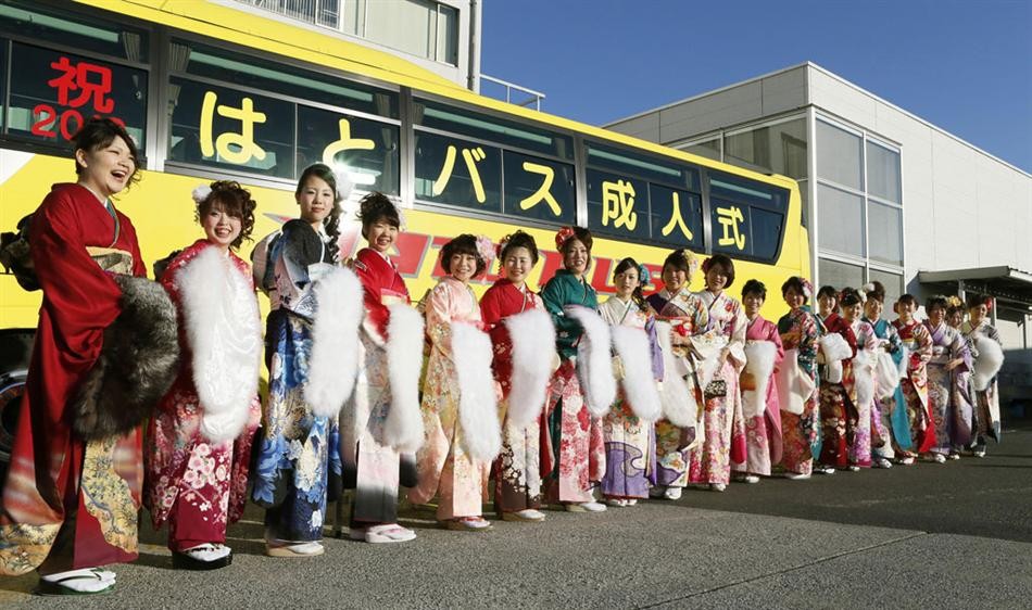 日本巴士公司为女员工举行<em>成人</em>式
