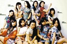 大学女生演绎风情万种"十三钗" 