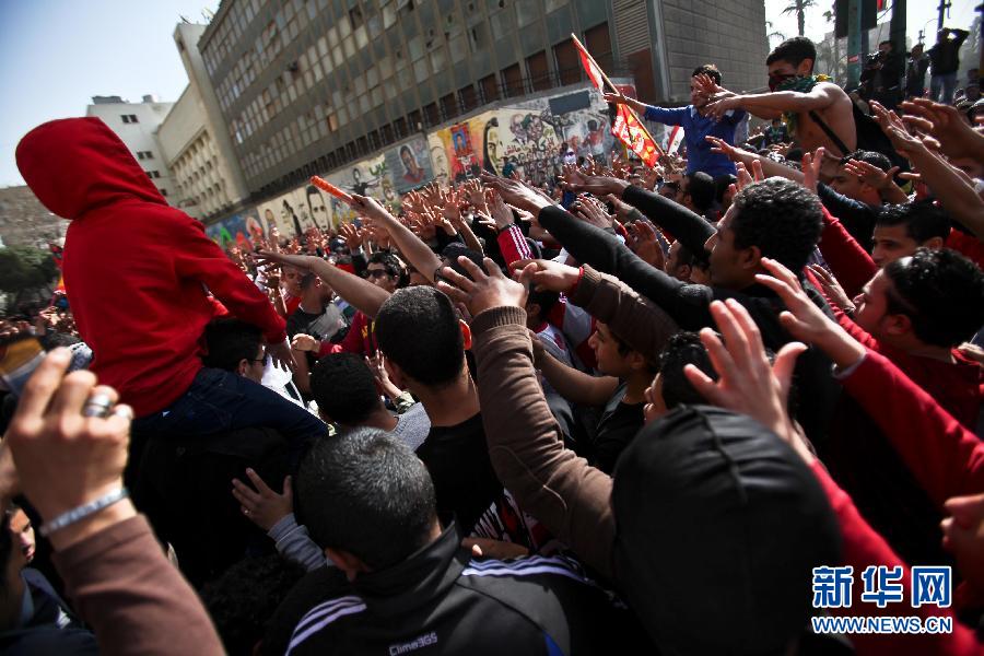 埃及塞得港冲突致30人死亡 骚乱蔓延至开罗(高