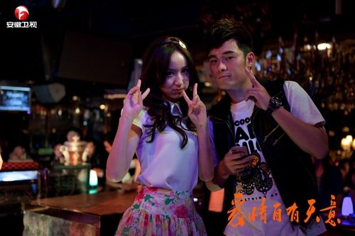 陈赫结婚图片