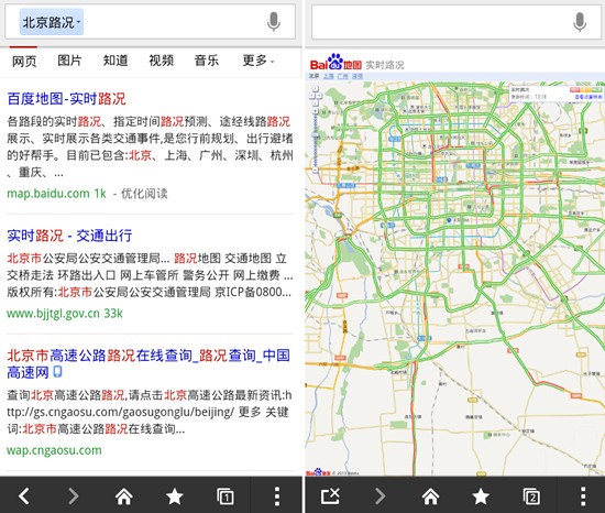 20130207111043175.jpg
