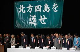 安倍出席“北方领土日”活动
