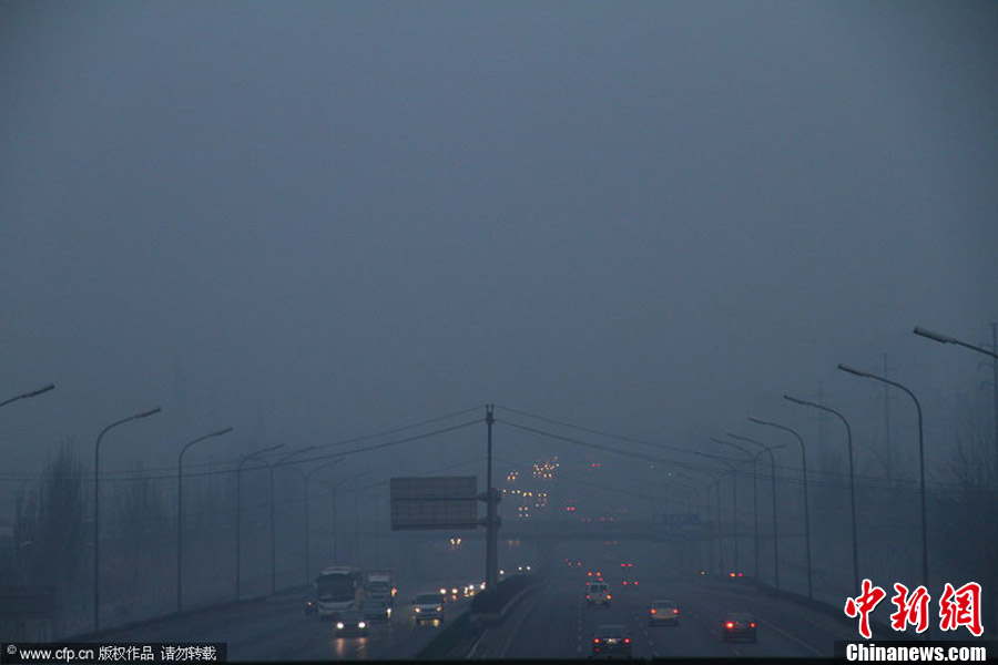 京津冀雾霾中检测出大量危险有机化合物