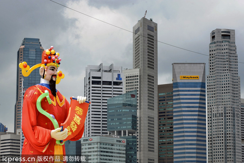 费用支出明细表模板_蛇年春节人均支出(3)