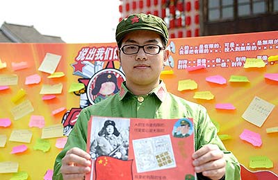 买房贷款收入证明模板_房嫂收入够买房