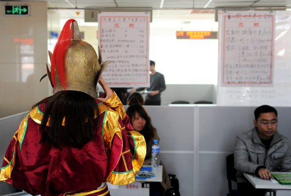 花木兰<em>穿越</em>找工作 <em>谁说女子不如男</em>_社会_环