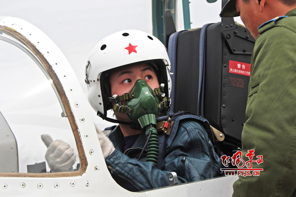 <em>如何成为</em>一名优秀的中国空军战斗机<em>飞行员</em>? -