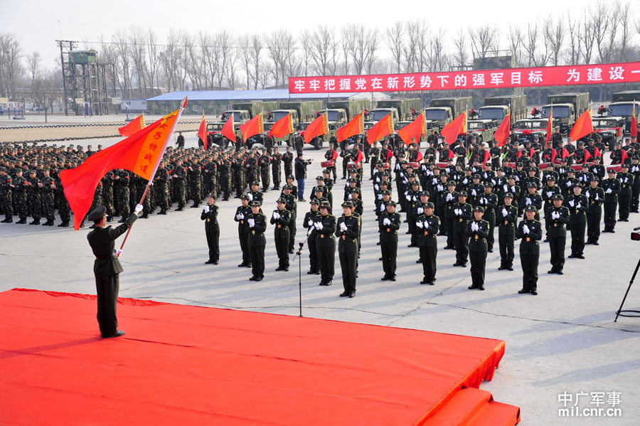 我首支<em>女特种</em>作战连成建制组建 - <em>陆军</em>论坛 - 铁
