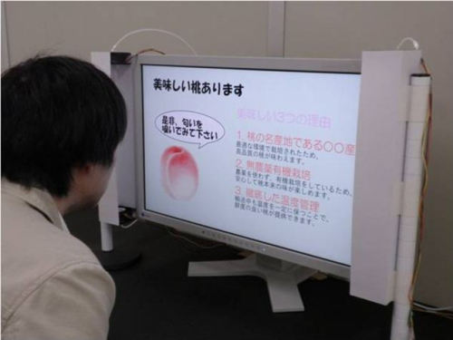 日本东京农工大学研究团队最近研发出一款神奇的“嗅觉屏幕”。