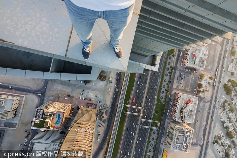 文章配图