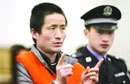 男子感情受挫刀扎按摩女