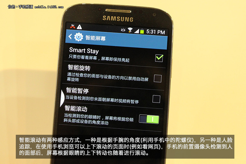 htc m7大陆上市多少钱_三星s4大陆上市时间_三星s6什么时候上市
