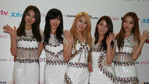 韩<em>女子组合</em>KARA荣获最具人气偶像<em>组合</em>奖_娱