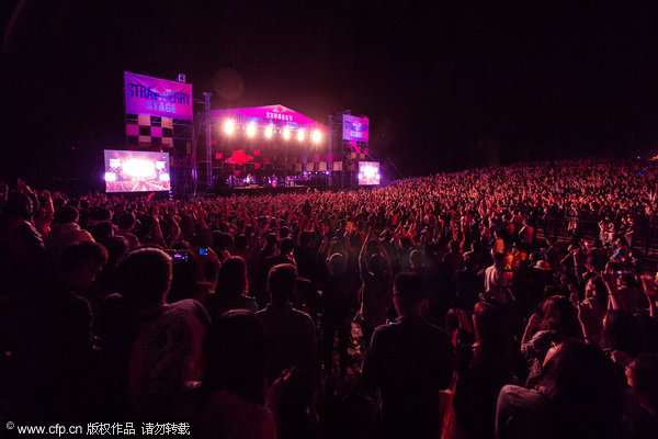 北京2013草莓音乐节开幕