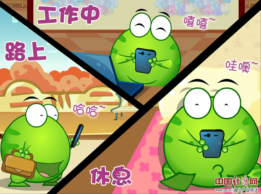 独家: 绿豆蛙看文化热点></p></a>系列之十微信收费