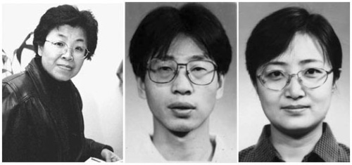 1999年在北約轟炸中犧牲的3位中國烈士：邵雲環、許杏虎、朱穎(左起)。