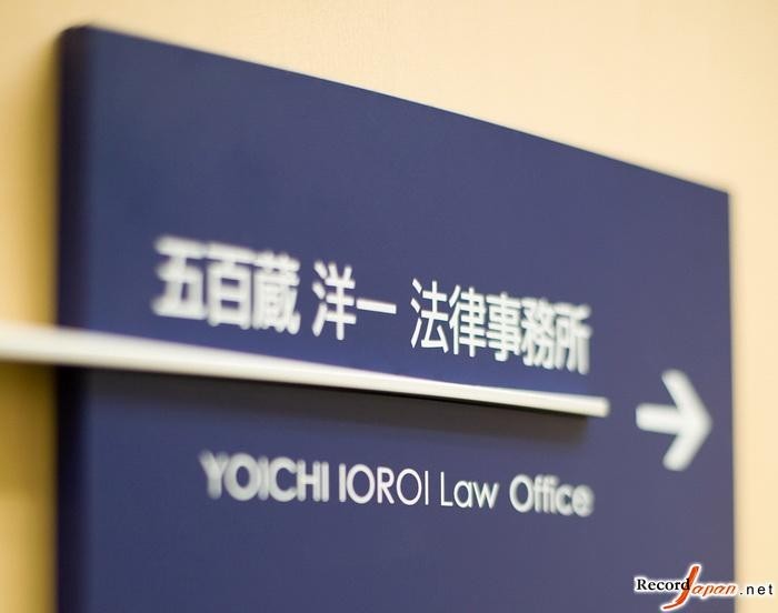 纳税证明_律师收入纳税比例(3)