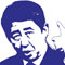 张磊:“侵略未定论”太荒谬