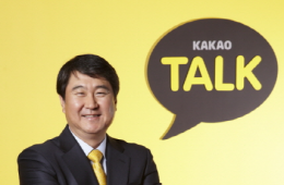 “韩国微信”Kakao联席CEO：实现盈利靠游戏