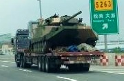 解放军改装的两栖战车