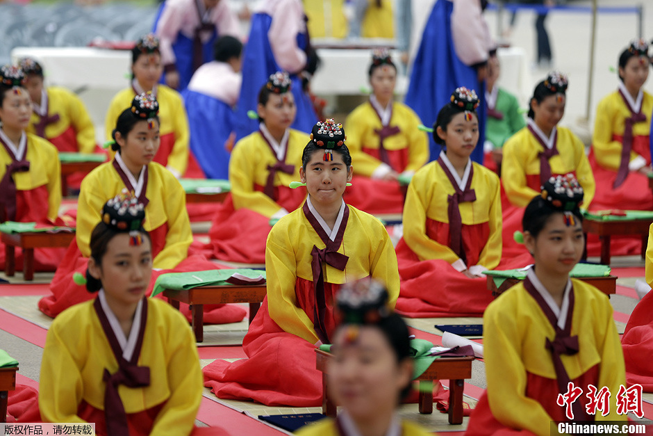 韩国成人礼图片