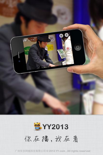 20130528092519629.jpg