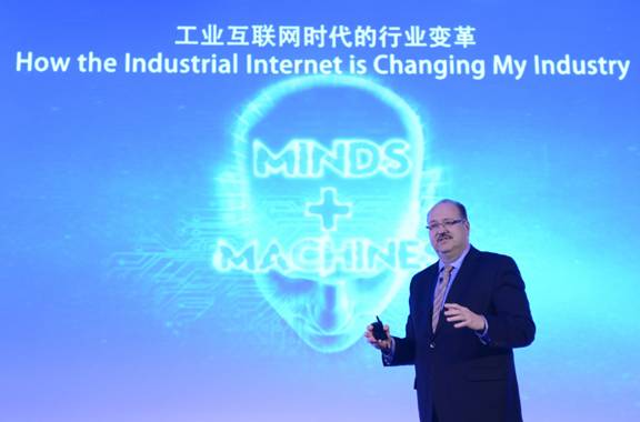 通用电气年gdp_中国gdp2020年(2)