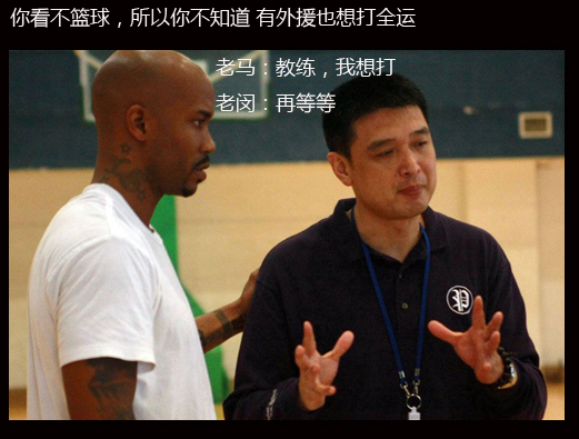 苗立杰老公_苗立杰 收入(2)