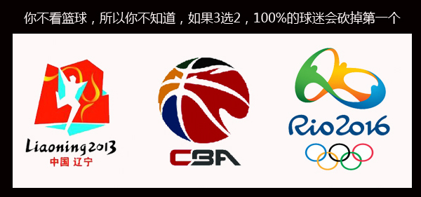 苗立杰老公_苗立杰 收入