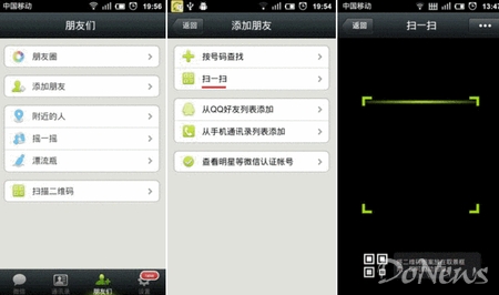 20130607041543306.jpg