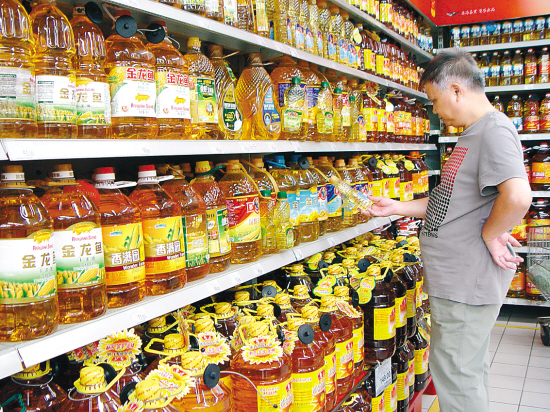 销售收入预测表模板_咖啡销售收入预测表(3)