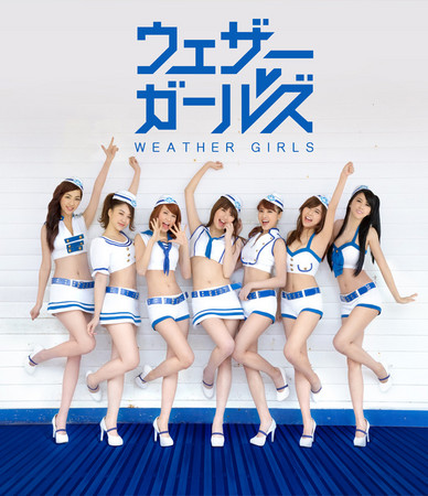 台湾美少女团体\u201c天气女孩\u201d走红日本_台海